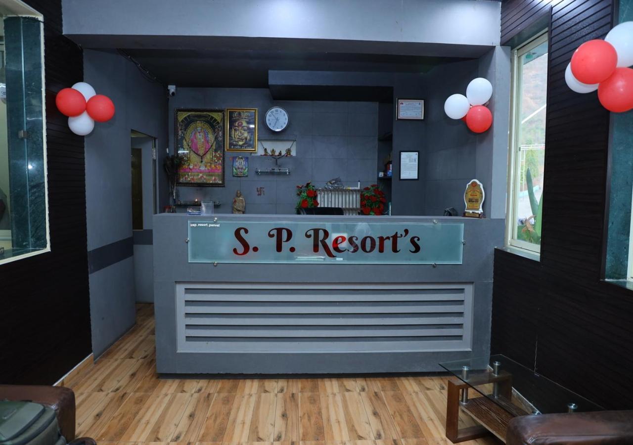 Wayfare Sp Resort Панвел Экстерьер фото